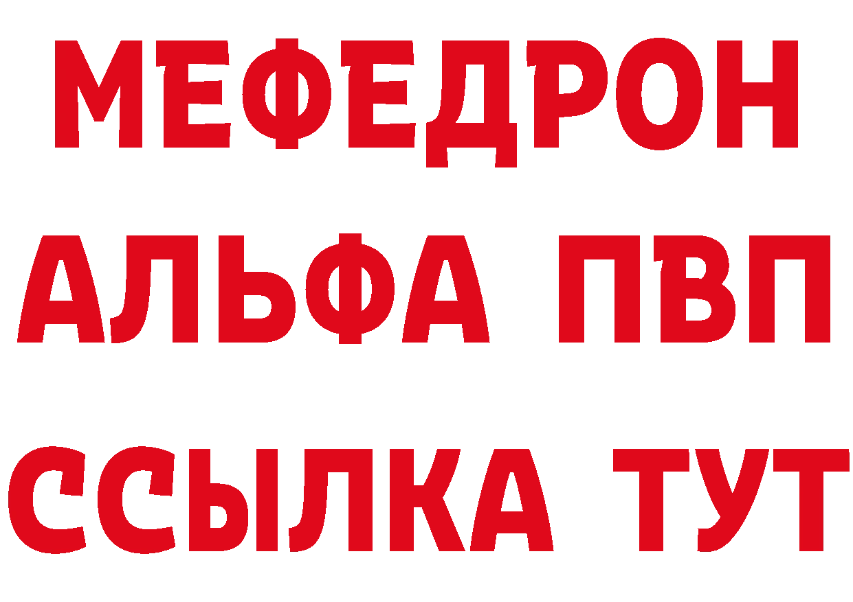 МЕТАДОН VHQ ТОР это ОМГ ОМГ Бикин